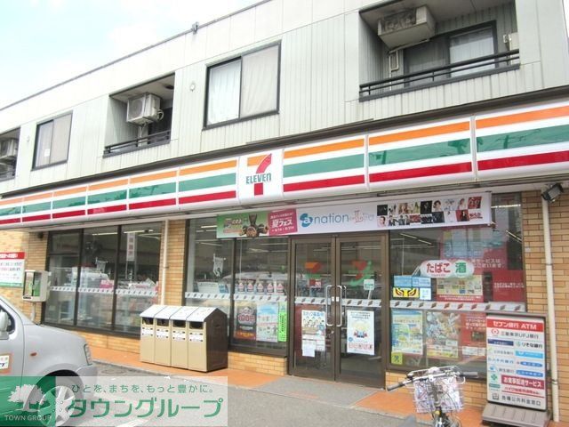 コンビニ　セブンイレブン国立北2丁目店（コンビニ）まで592m