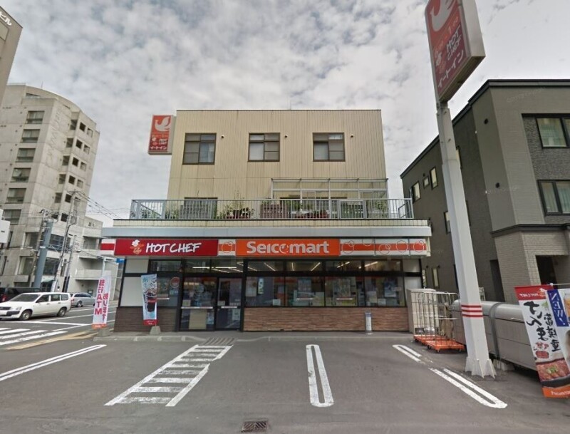 コンビニ　セイコーマート円山南1条店（コンビニ）まで59m