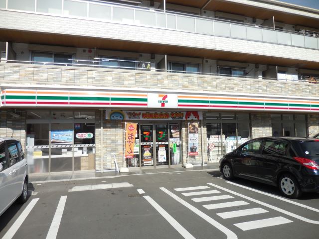 コンビニ　セブンイレブン（コンビニ）まで420m