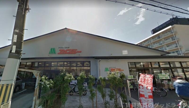 スーパー　FOOD　SHOPエムジー鞍馬口店（スーパー）まで327m