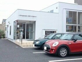病院　茅ヶ崎みみ・はな・のどクリニッ（病院）まで300m
