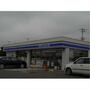 コンビニ　ローソン大河原末広店（コンビニ）まで329m