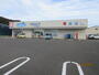 ドラックストア　ウエルシア大河原高砂店（ドラッグストア）まで856m