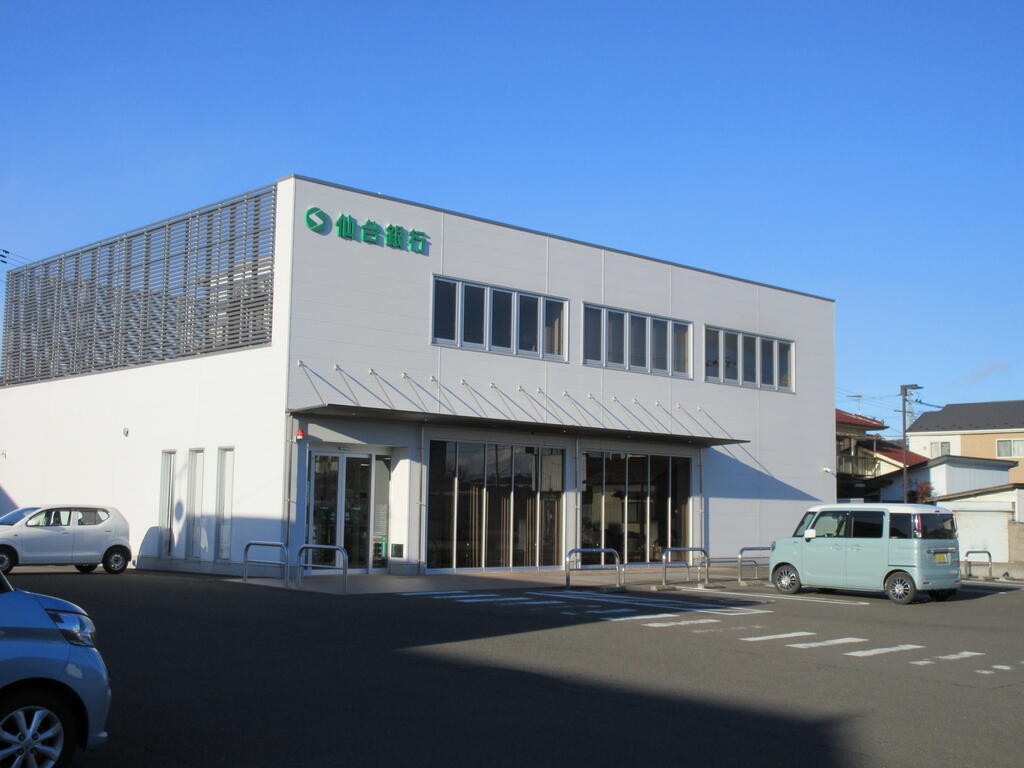 銀行　仙台銀行大河原支店（銀行）まで431m