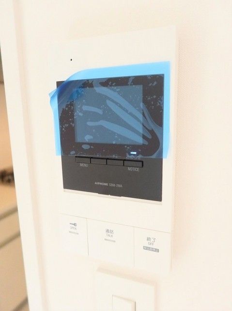 セキュリティ　設備