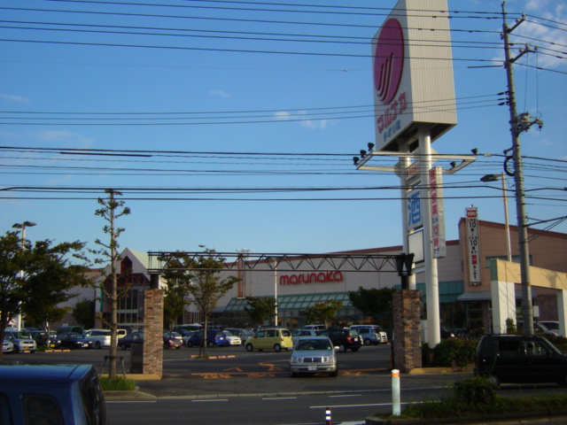 スーパー　マルナカチボリ店（スーパー）まで800m
