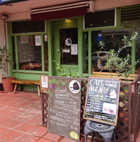 飲食店　VITA RICCA イタリア料理（飲食店）まで155m
