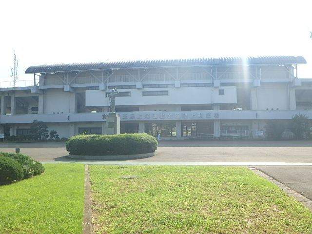 公園　上尾運動公園（公園）まで540m