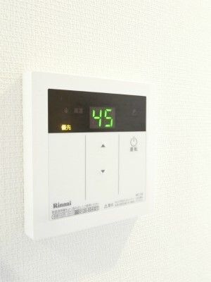 セキュリティ　※別号室の写真です。現況優先となります。