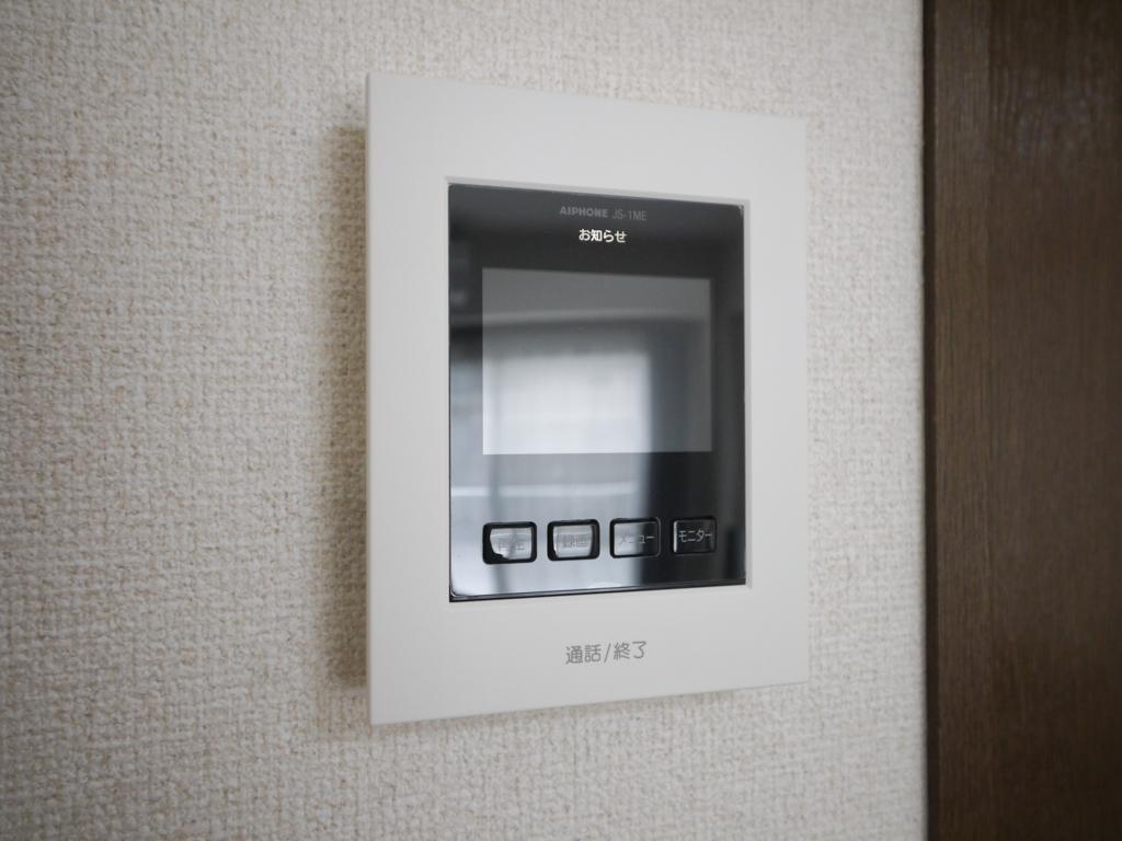 アタゴドミトリーみずほ台のその他写真