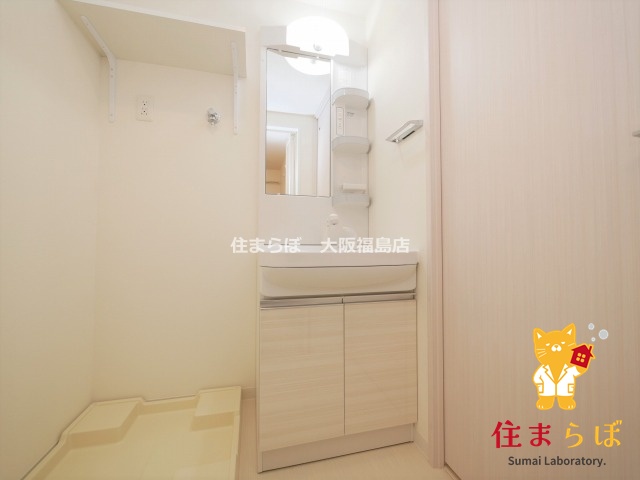 洗面設備　毎日使う場所だから