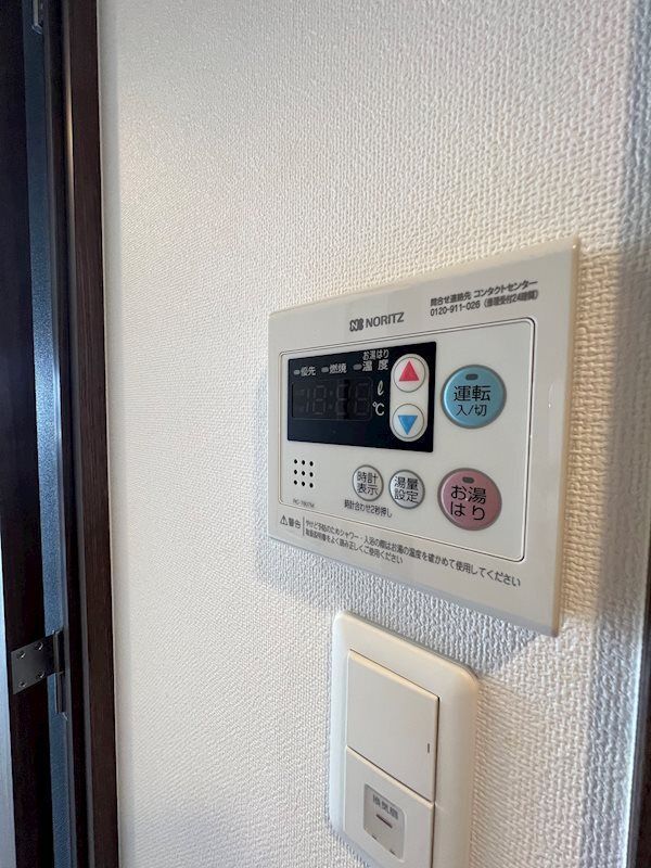 その他設備　設備充実☆