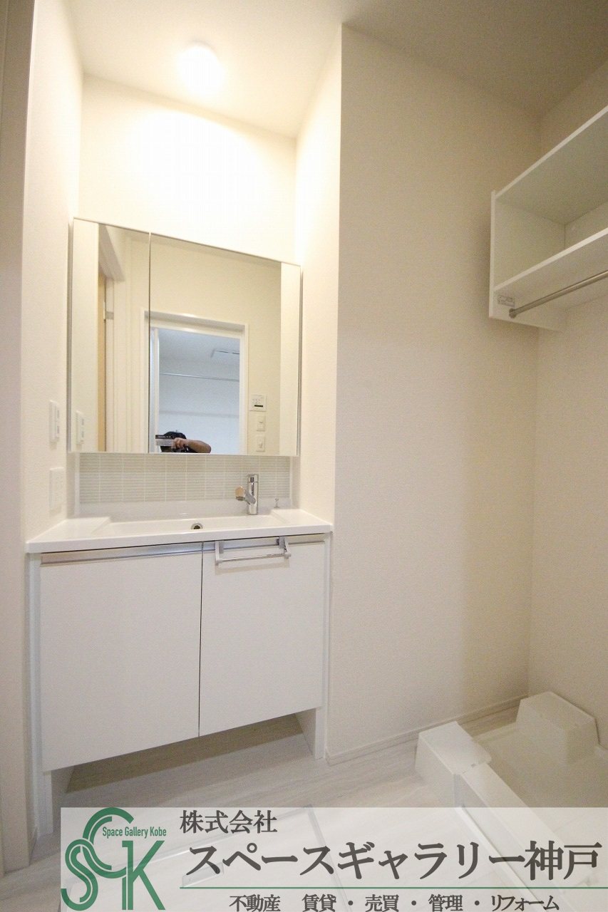 洗面設備　※お部屋により仕様が異なる場合があります※