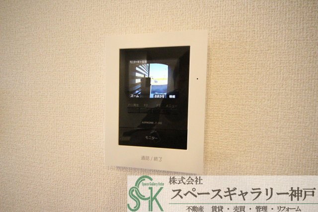 セキュリティ　※お部屋により仕様が異なる場合があります※
