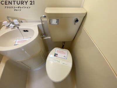 トイレ　浴室内にトイレがあります☆