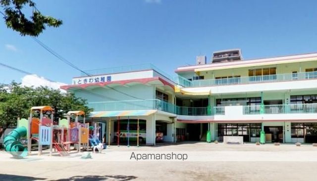 幼稚園・保育園　ときわ幼稚園（幼稚園・保育園）まで308m
