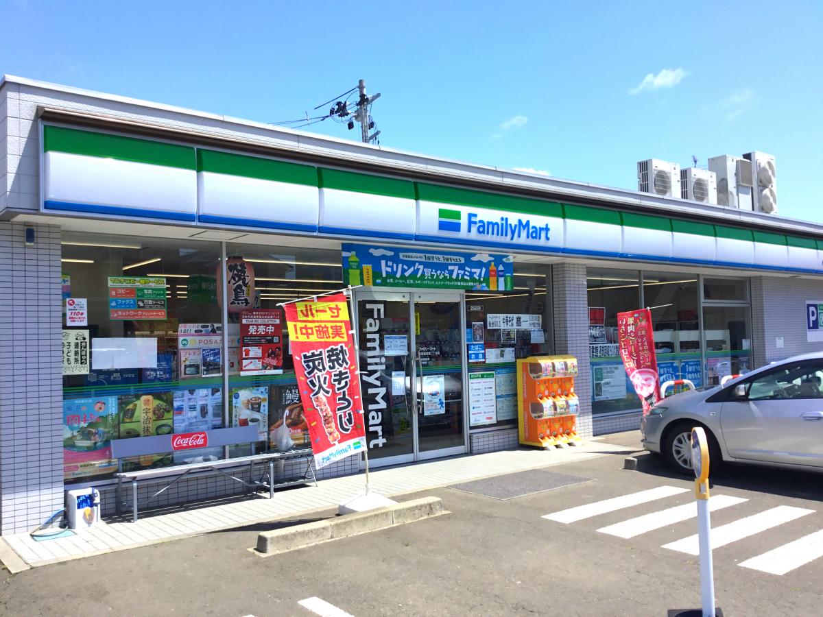 コンビニ　ファミリーマート多賀城高橋二丁目店（コンビニ）まで393m