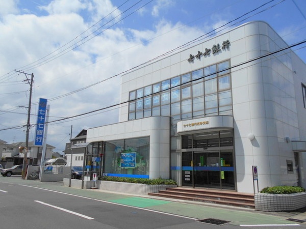銀行　七十七銀行高砂支店（銀行）まで305m
