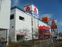 ホームセンター　ヤマダデンキテックランド川崎店（ホームセンター）まで135m
