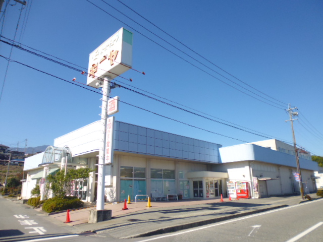 スーパー　キラヤ 大島店（スーパー）まで908m