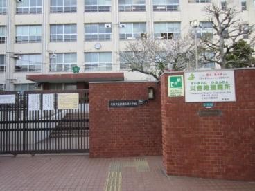 小学校　大阪市立新東三国小学校（小学校）まで450m