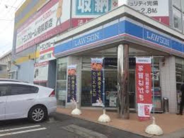 コンビニ　ローソン相模原7丁目店（コンビニ）まで66m
