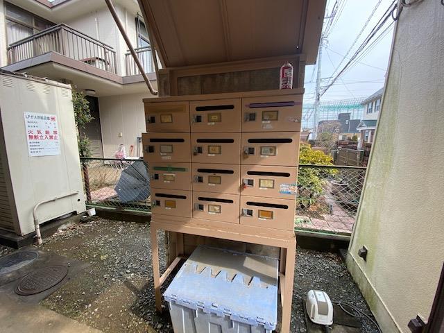 その他共有部分