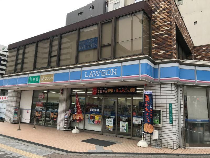コンビニ　ローソン 淀川三国本町一丁目店（コンビニ）まで126m
