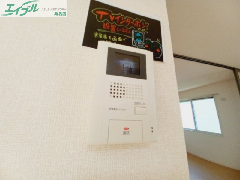 セキュリティ　同型別部屋同型タイプ