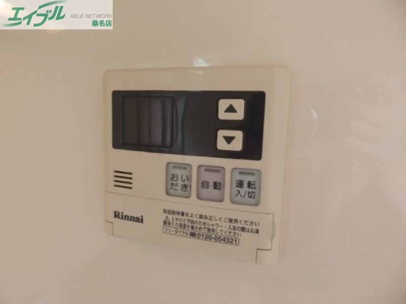 その他設備　別部屋同型タイプ