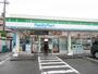 コンビニ　ファミリーマート 姫路土山東の町店（コンビニ）まで610m