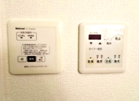 その他設備　※イメージ　同物件別号室の写真