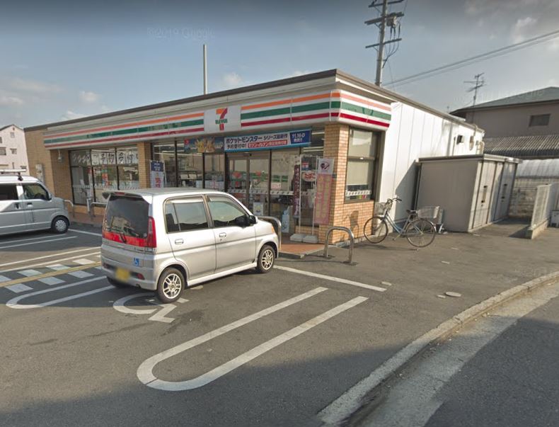 コンビニ　セブンイレブン 堺日置荘北町店（コンビニ）まで1064m