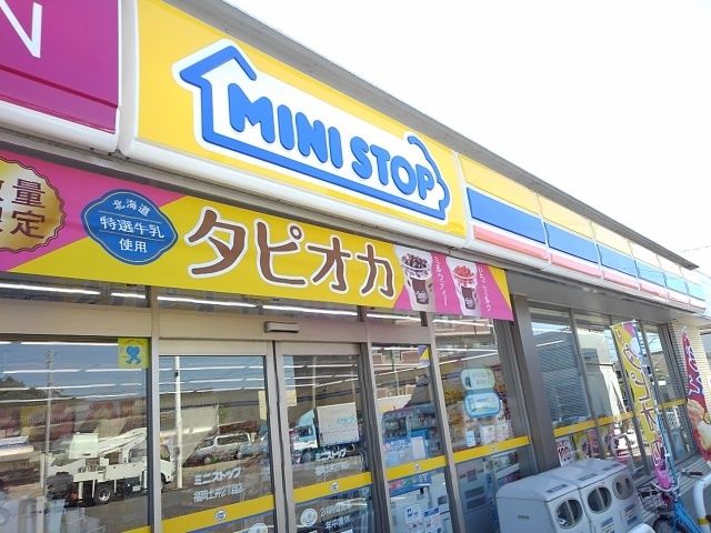 コンビニ　ミニストップ土井2丁目店（コンビニ）まで700m