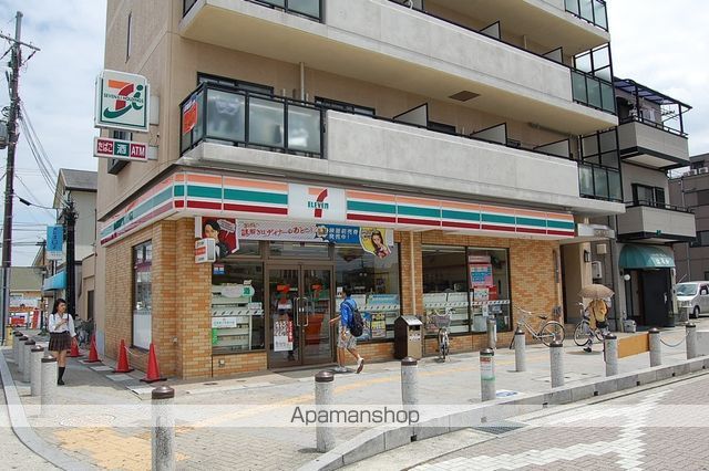 コンビニ　セブンイレブン（コンビニ）まで38m