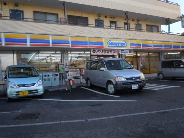 コンビニ　ミニストップ　東菅野２丁目（コンビニ）まで200m
