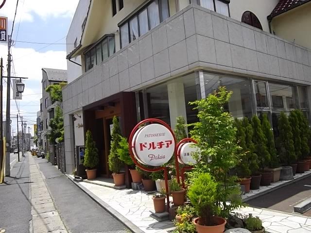飲食店　お菓子の城　ショコラのドルチア本店（飲食店）まで908m