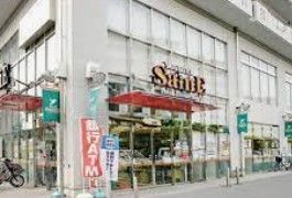 スーパー　よしや目白高田店（スーパー）まで510m