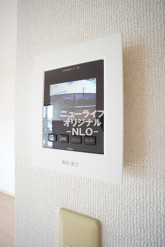 セキュリティ　事前に訪問者を目視できるTVモニターホン付で急な来客時も安心
