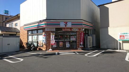 コンビニ　セブンイレブン板橋東山町店（コンビニ）まで88m
