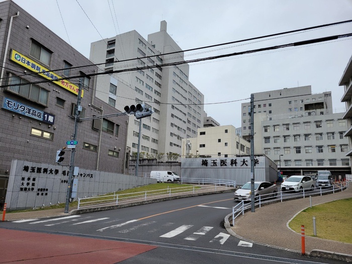 病院　埼玉医科大学病院（病院）まで245m