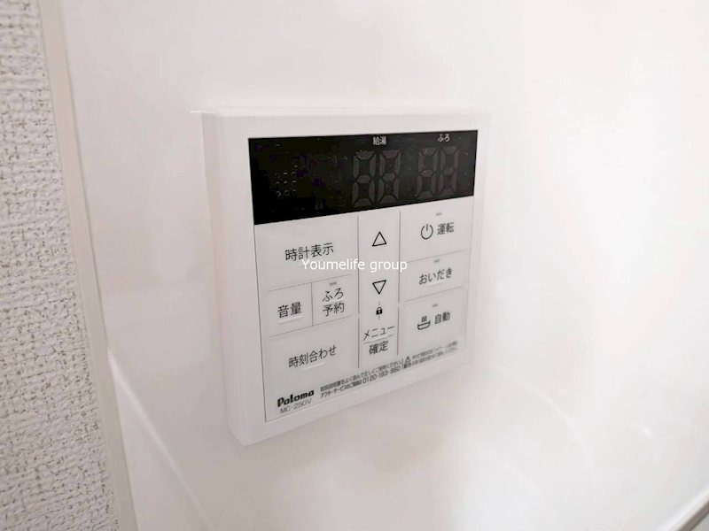 その他　セブンイレブン妻田北3丁目店まで250m