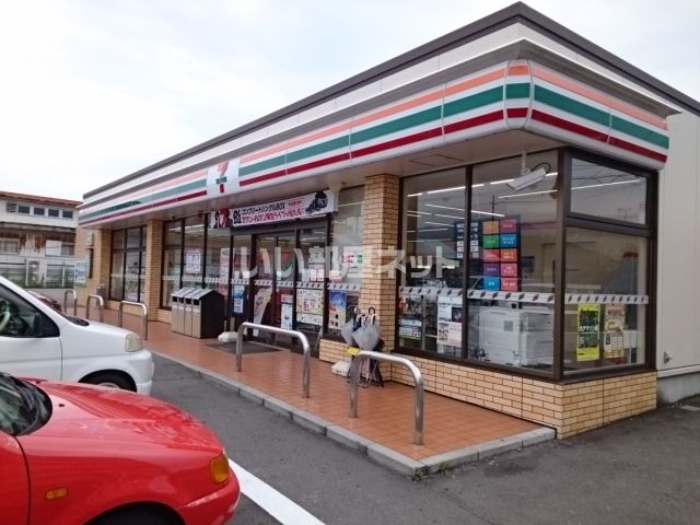 コンビニ　セブンイレブン 山形花楯２丁目店（コンビニ）まで566m