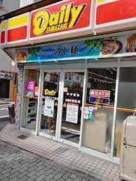 コンビニ　デイリーヤマザキ 名古屋栄4丁目店（コンビニ）まで144m