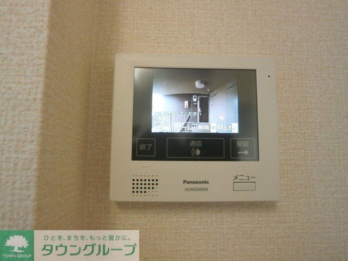 セキュリティ　お問合せはタウンハウジングまで！※現地待合わせ相談可能