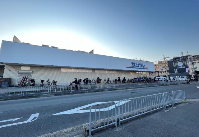 その他　サンディ寝屋川石津店（その他）まで491m