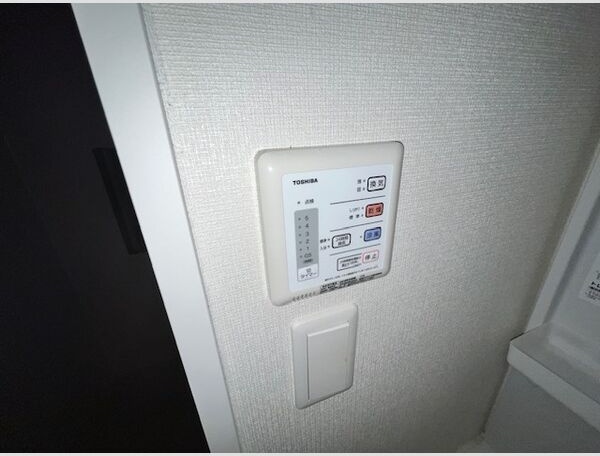 その他設備　くじらのゼロ賃貸は＼仲介手数料0円×初期費用最安×全国対応／