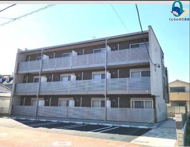 建物外観　くじらのゼロ賃貸は＼仲介手数料0円×初期費用最安×全国対応／