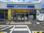 コンビニ　ローソン箕面桜五丁目店（コンビニ）まで369m