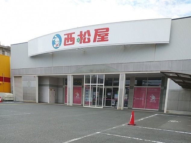 ショッピングセンター　西松屋 平野加美東店（ショッピングセンター）まで522m